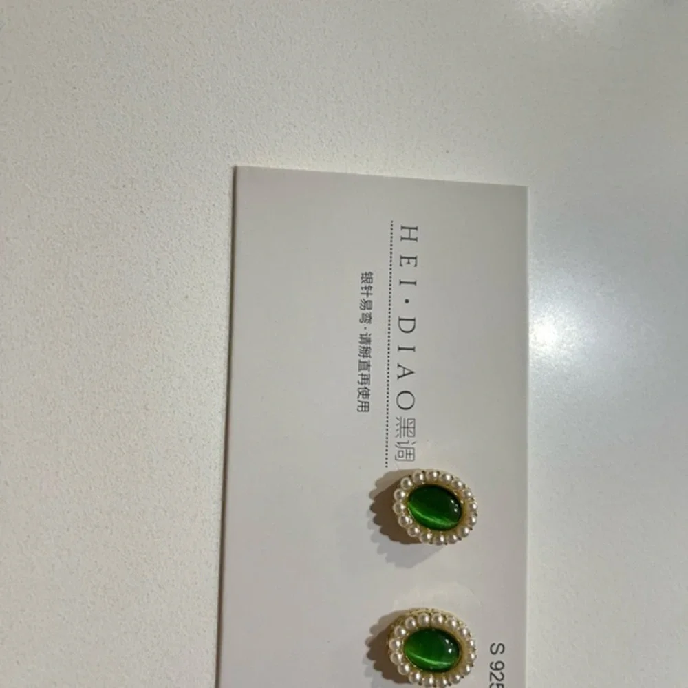 Vintage-Style Elegant green Cat Eye Stone Earrings for Women‎ – Pearl Design new